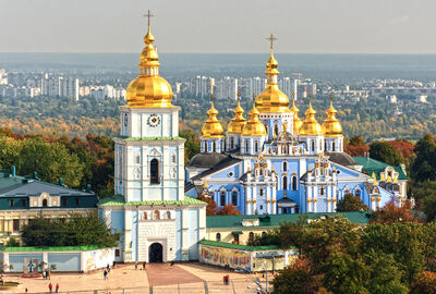 Online-Quiz zur ukrainischen Geschichte -   